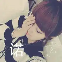 制作情侣头像一左一右情侣头像一左一右
