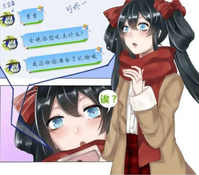 王者荣耀天美漫画隐藏彩蛋,刘备和孙尚香将出情侣新皮肤
