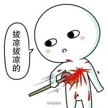 股市每日谈上涨要理由吗a股就这么特立独行
