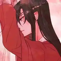 头像你什么也不缺那我还是送你走吧
