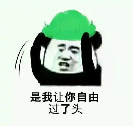 喜茶麦当劳乐凯撒的门店都变绿了和桥
