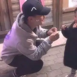 求这张情头的另一半
