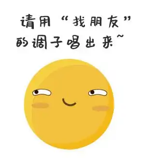 卡通头像制作软件叫什么
