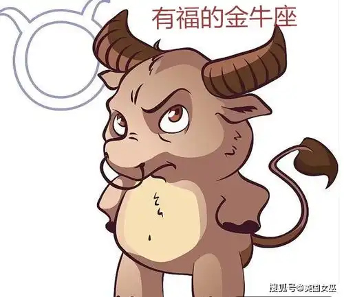 喜鹊进门喳喳叫,天财入宫,8月下旬三大星座好事不断
