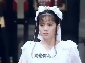 这对恶棍明星夫妇,成功地毁掉了他们的儿子
