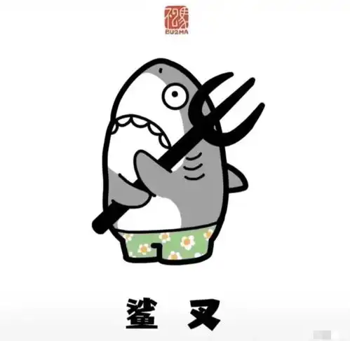 2021年了,有没有那种既好看又不落俗套的头像或情头

