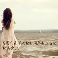 q乐园qq头像女生qq头像q友乐园女生
