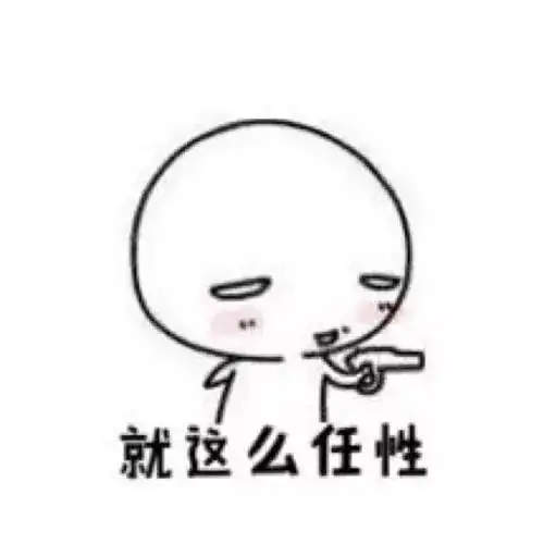 生活就是一面镜子,你的镜子在哪里

