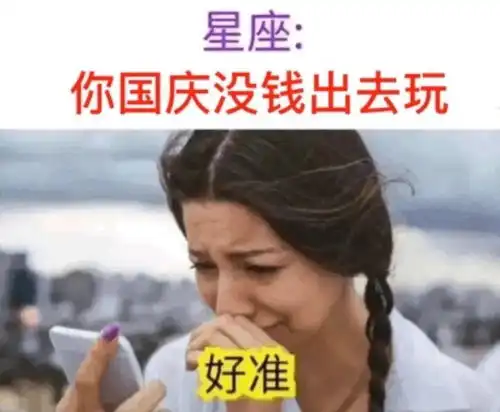 想去饿了么点你
