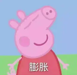 情人节,信用卡给你打了个电话,点开有惊喜
