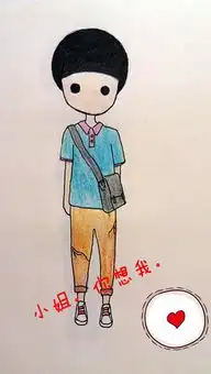 卡通情侣人物
