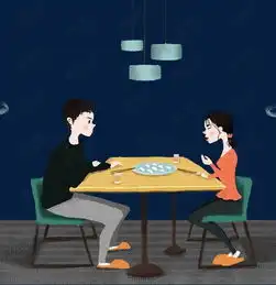 手绘插画卡通情侣吃晚餐素材图片免费下载高清psd千库网图片编号9833900
