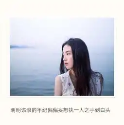 旧人i
