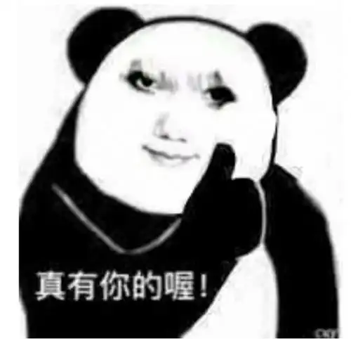 龙女士是什么梗龙女士表情包大全

