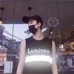 聊天套路,你爱你自己么
