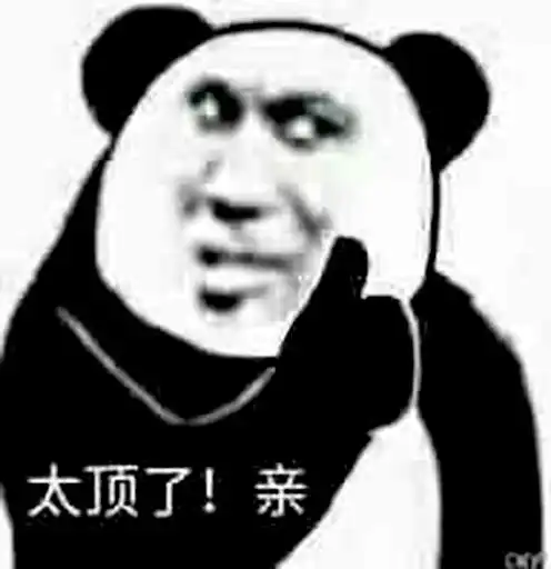 明星为了工作都撒过多少谎哈哈哈可以说是不择口段了
