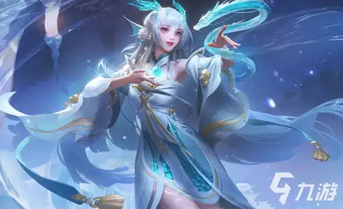 王者贵7的号可以卖多少王者卖号估价app推荐
