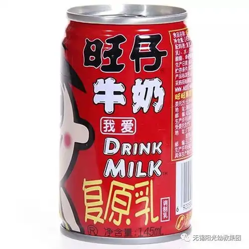 用资源点亮游戏废旧材料搜集第一季开始啦
