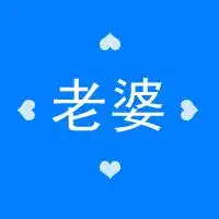抽烟情侣头像一对霸气微信头像图片大全
