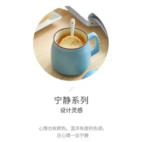 陶瓷杯子家用水杯牛奶早餐杯男女喝水茶杯马克杯带盖勺情侣咖啡杯
