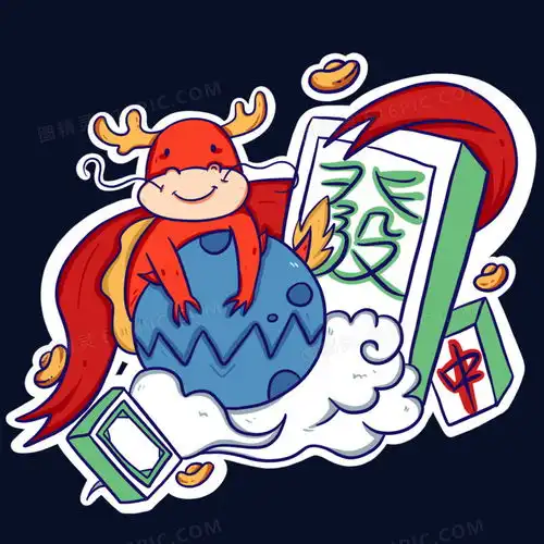 卡通可爱清新动物龙年新年拜年元素图片免费下载png素材编号vgpi4xxk8图精灵
