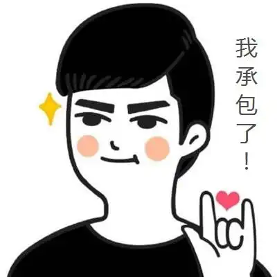 自带黑科技的冬日居家暖男上线,确定不要和ta牵手吗

