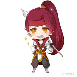 城管家杯电竞对抗赛即将开赛
