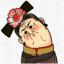 容嬷嬷歪头素材图片免费下载高清png千库网图片编号7452031

