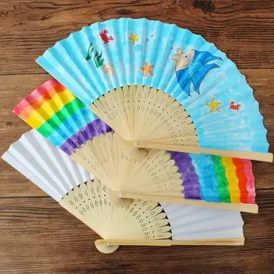 diy空白纸扇子折扇儿童手绘涂鸦画幼儿园美术材料男女式
