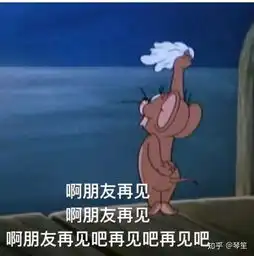 你那么喜欢一个人,你该不该以朋友的身份相处
