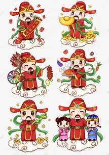 2019可爱卡通财神爷素材图片免费下载千库网
