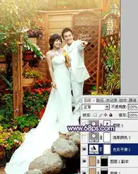 ps调色教程甜美温暖的红色调园林婚片3
