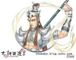 能有点创意吗盘点网游中被用烂了的20个游戏名

