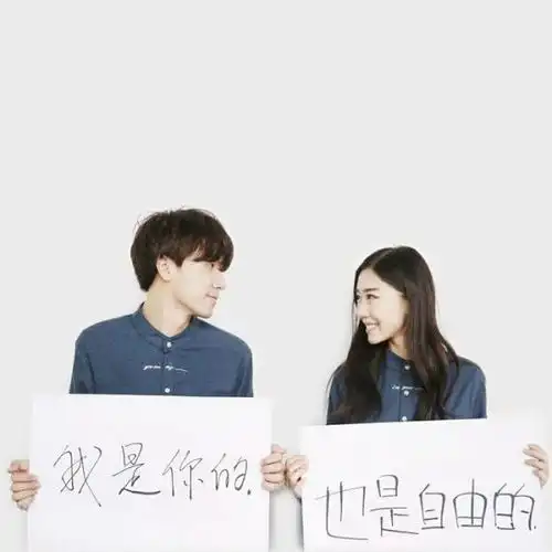 世上最动听的情话,套路撩心,保证你看了还想看
