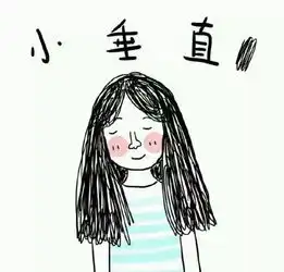 头像一生败在太要脸爱钱爱的不明显

