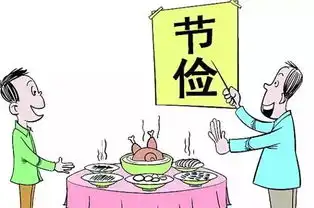 盛宴上龙虾换成小虾,霞阳3000多居民举双手赞成,只因......
