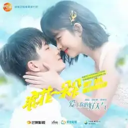 苦练游泳六个月,熊梓淇凭唐一白爆红片约不断,不做仅靠颜值的小鲜肉
