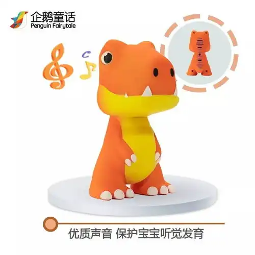 3招,帮孩子树立自信心
