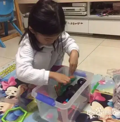 如何让孩子自己收拾玩具

