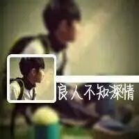 手机哪种软件外边框形状也能选择
