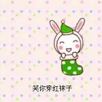 动漫情侣头像一左一右唯美清纯微信头像图片大全

