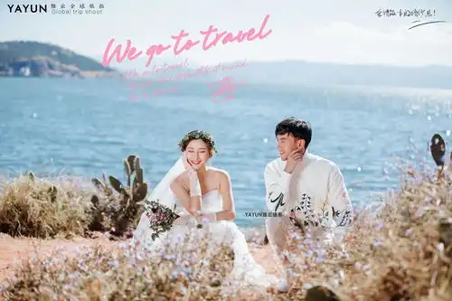 大理婚纱摄影婚纱照唯美婚纱照浪漫海边大理婚纱照
