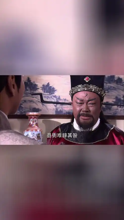 包青天包拯定远县惩治恶霸,赢得百姓一致叫好帅气
