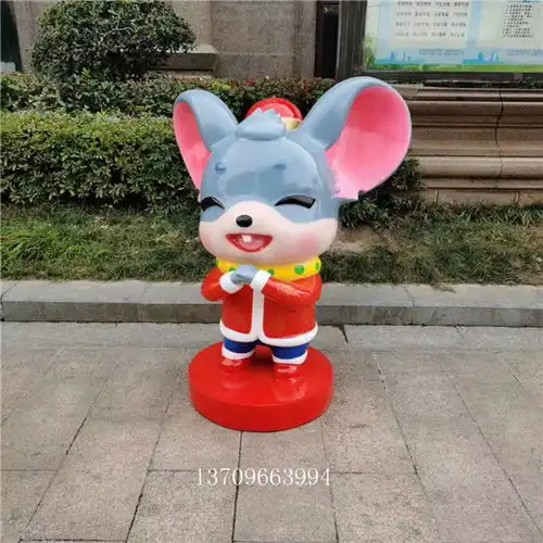 湛江游乐场卡通雕塑,玻璃钢米老鼠雕塑组合