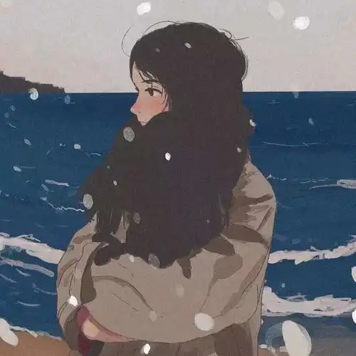 女生头像一个头像一种心情
