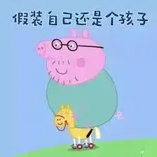回忆杀总有一部动画片让你泪流满面
