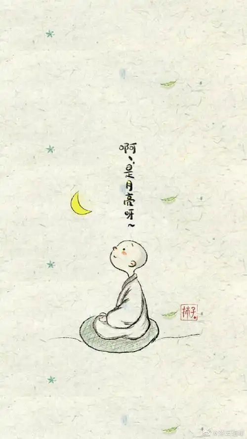 佛教卡通手机壁纸萌萌的小和尚
