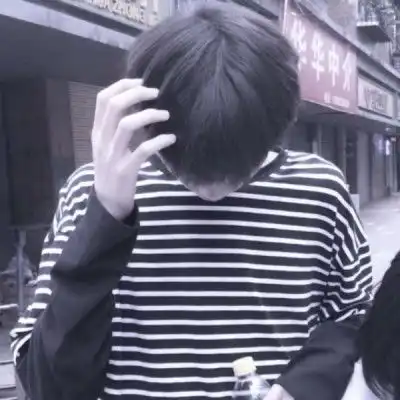 情头这个世界欠你的情头,我来还
