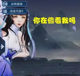 王者荣耀西施上线24小时出场动画被百万玩家吐槽太中二了
