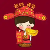 过年喜庆头像情侣微信头像图片大全
